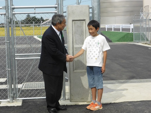 新配水場の銘板.jpg